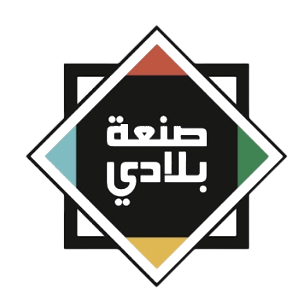 Sanaat Bladi Logo